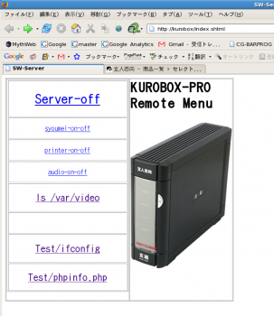 ファイル名: kuromenu.png
ファイルサイズ: 77.8KB kuromenu