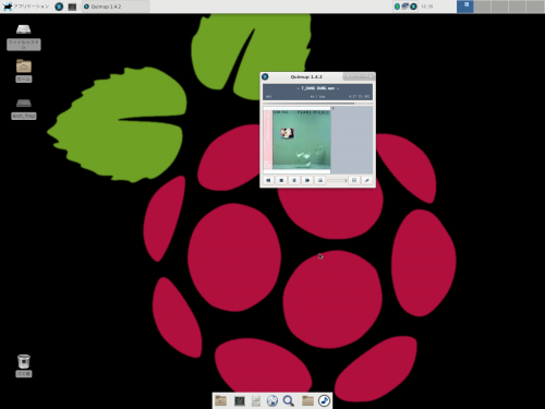 ファイル名: a.png
ファイルサイズ: 51.7KB a