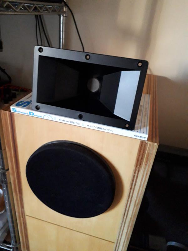 ファイル名: horn2.jpg
ファイルサイズ: 41.2KB horn2