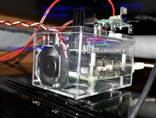 ファイル名: myRas.jpg
ファイルサイズ: 100.8KB myRas