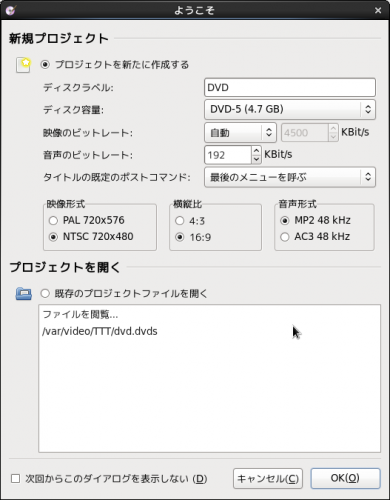 ファイル名: NONALNUM-53637265656E73686F742DE38288E38186E38193E3819D2D31.png
ファイルサイズ: 64.6KB NONALNUM-53637265656E73686F742DE38288E38186E38193E3819D2D31